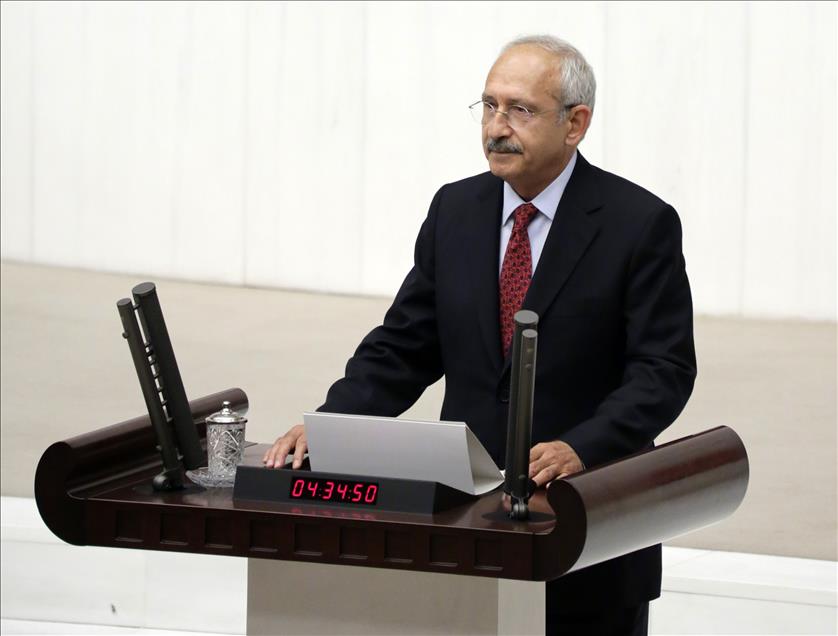 25. Dönem Milletvekilleri Ant İçme Töreni