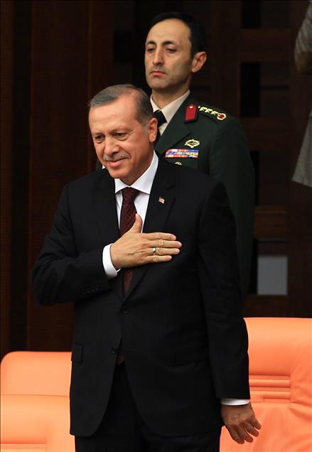 25. Dönem Milletvekilleri Ant İçme Töreni