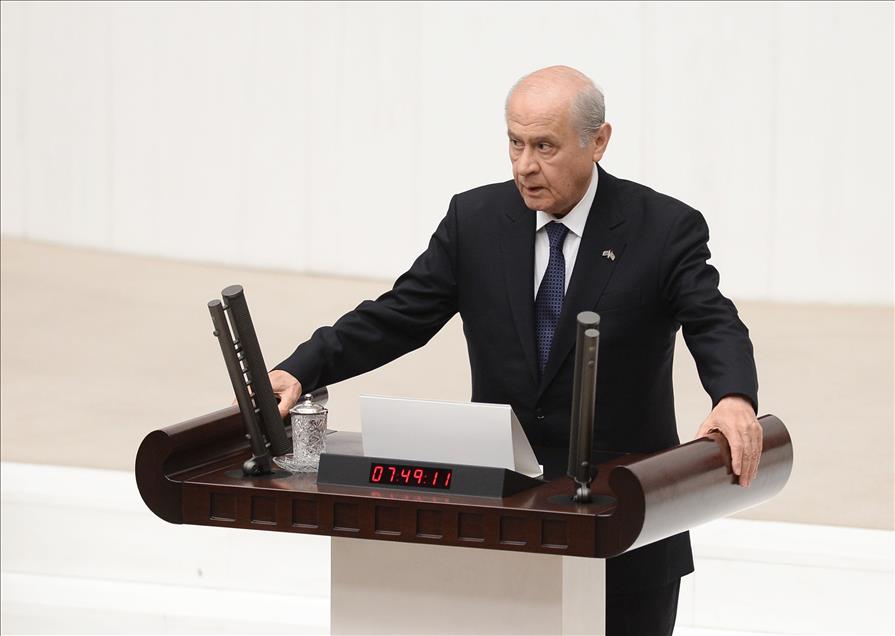25. Dönem Milletvekilleri ant içme töreni