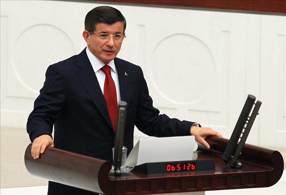 25. Dönem Milletvekilleri Ant İçme Töreni