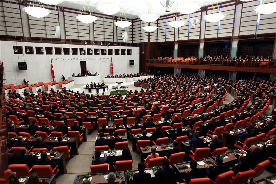 25. Dönem Milletvekilleri Ant İçme Töreni