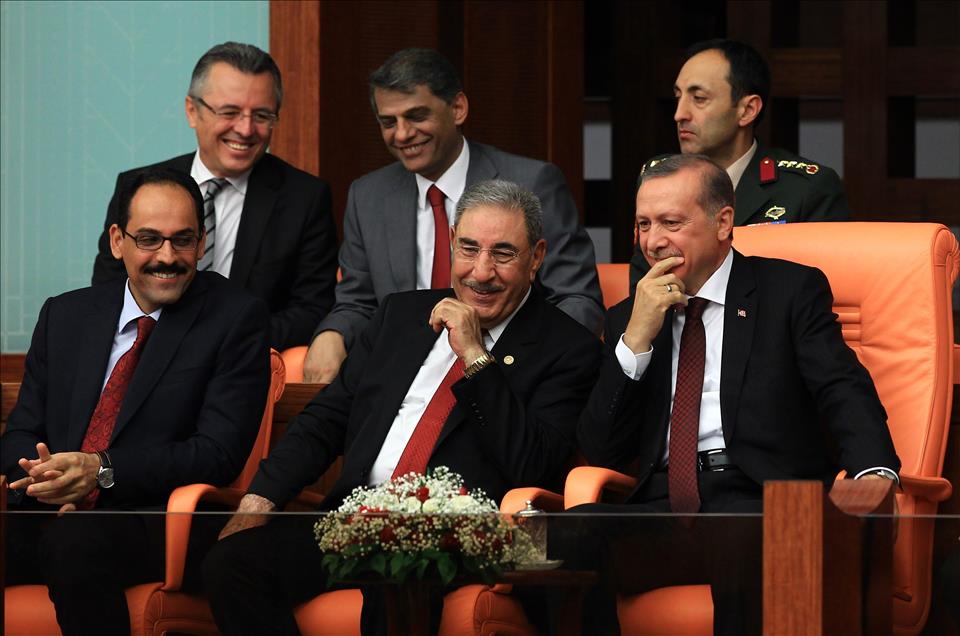 25. Dönem Milletvekilleri Ant İçme Töreni