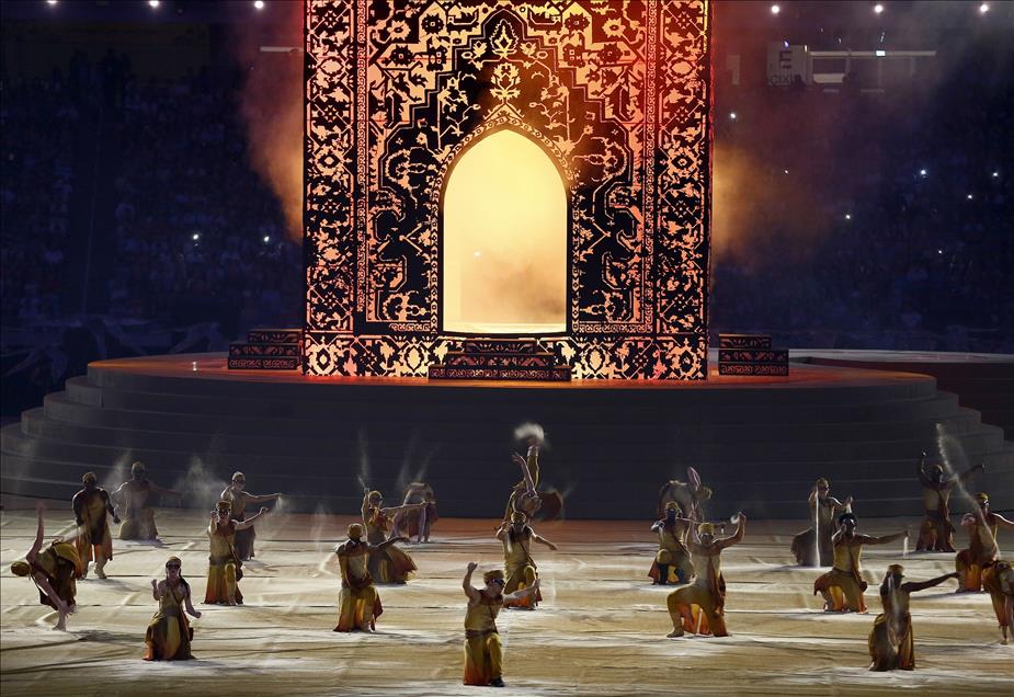 Bakü 2015 1. Avrupa Oyunları