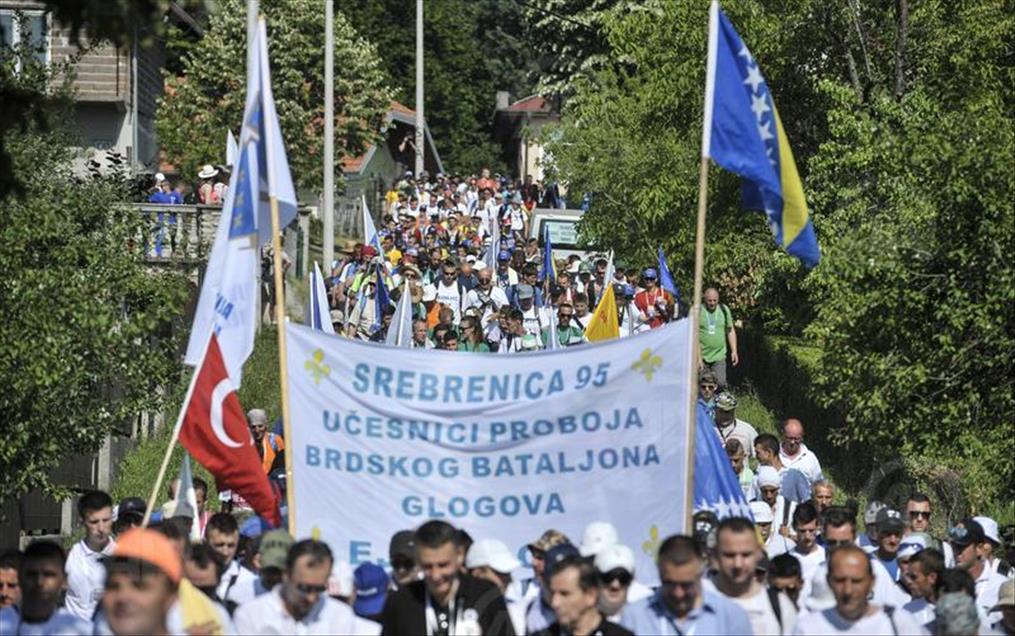 thousands-join-bosnian-peace-march-to-srebrenica-anadolu-ajans
