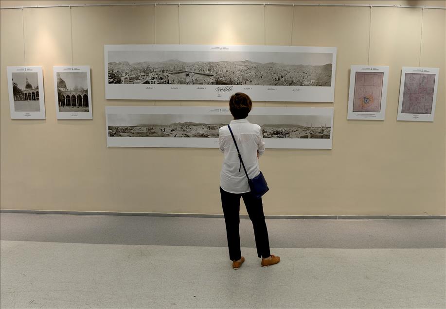 "Haremeyn Osmanlı Döneminde Mekke ve Medine" Sergisi
