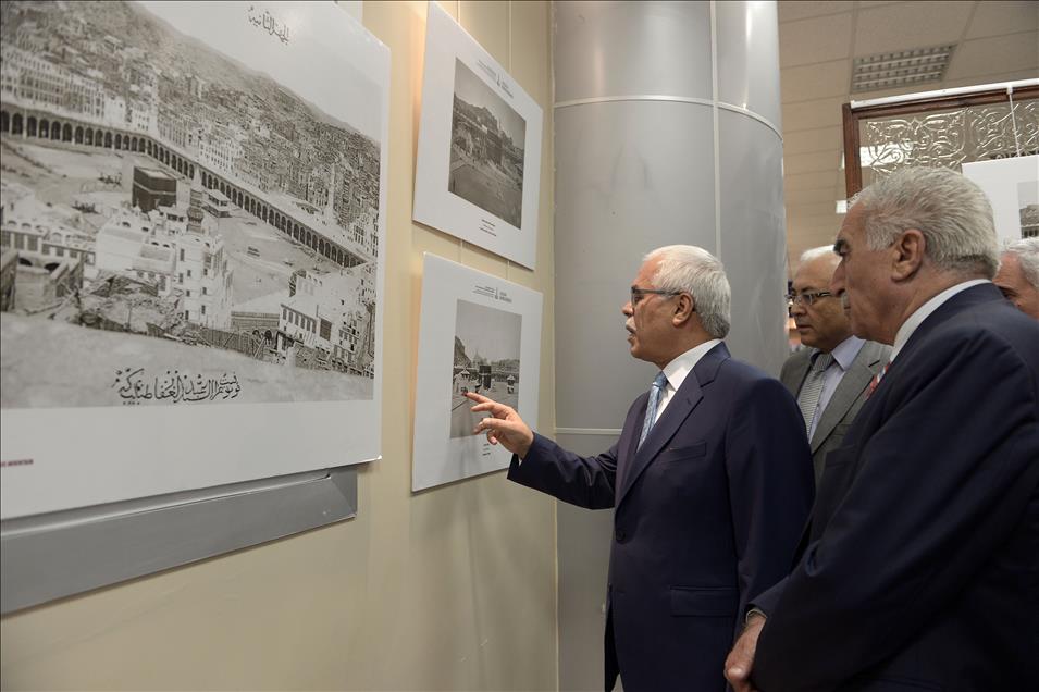"Haremeyn Osmanlı Döneminde Mekke ve Medine" Sergisi