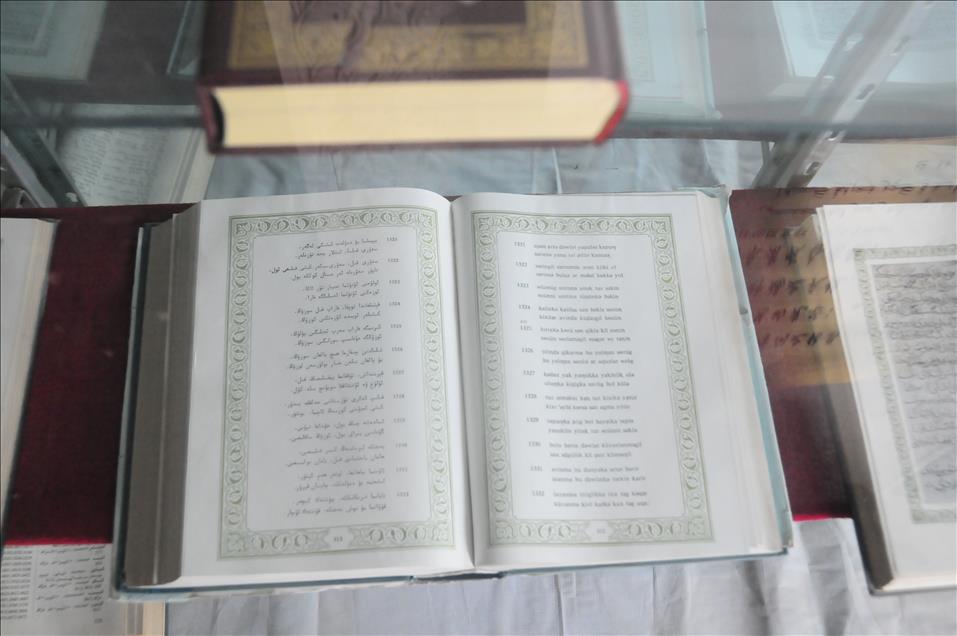 Yusuf Has Hacib Türbesi