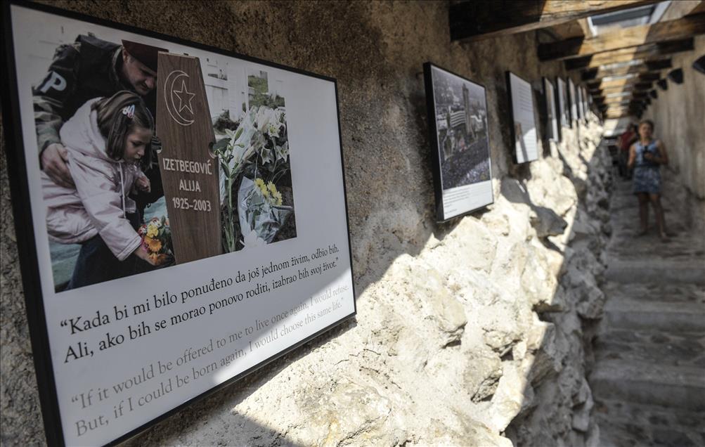 Saraybosna'daki Aliya İzzetbegoviç Müzesi kapılarını ziyaretçilere açtı