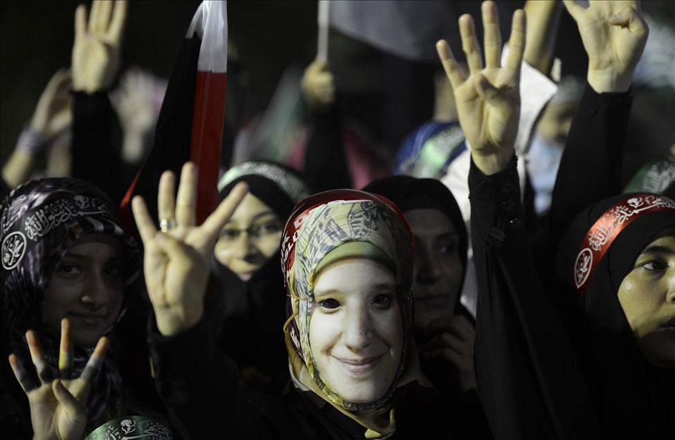 Rabia'nın yıl dönümü 14 Ağustos