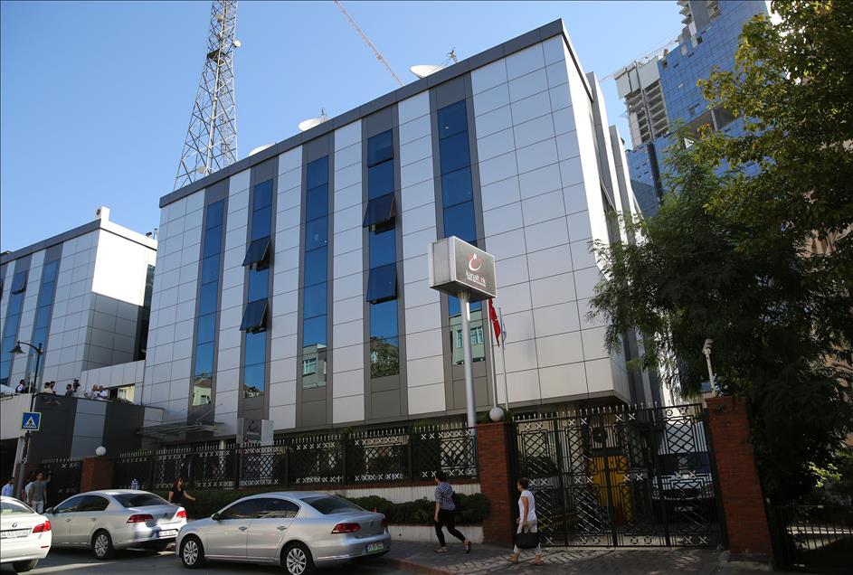 Koza İpek Holding'de arama başlatıldı