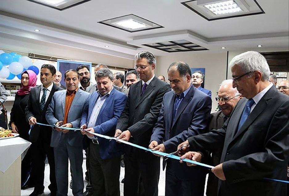 AA, Farsça yayına başladı