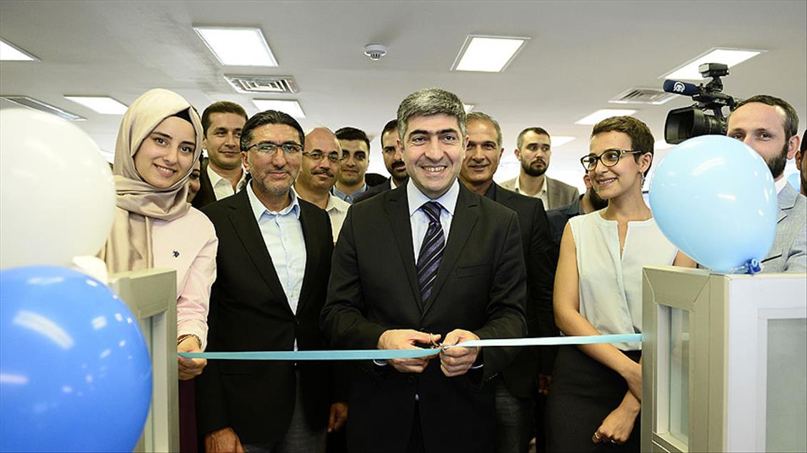 Anadolu Ajansı, Farsça yayına resmen başladı 5
