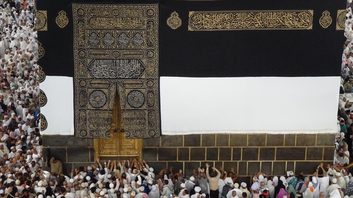Milyonlar Kabe'de