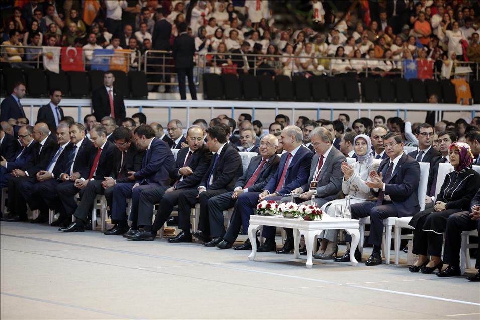 AK Parti Aday Tanıtım Toplantısı