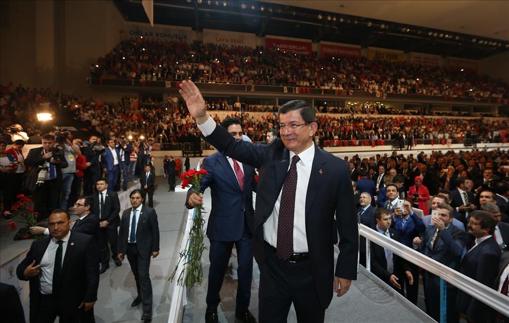 AK Parti Aday Tanıtım Toplantısı