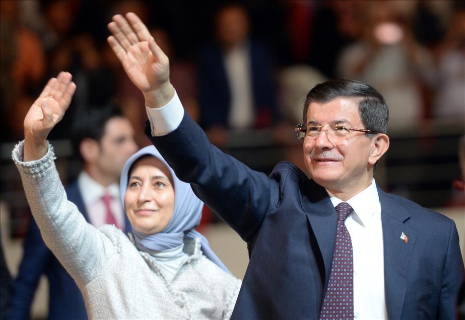 AK Parti Aday Tanıtım Toplantısı