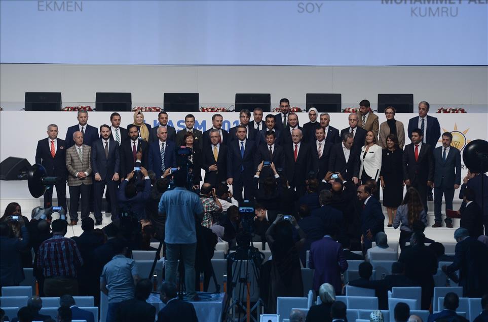 AK Parti Aday Tanıtım Toplantısı