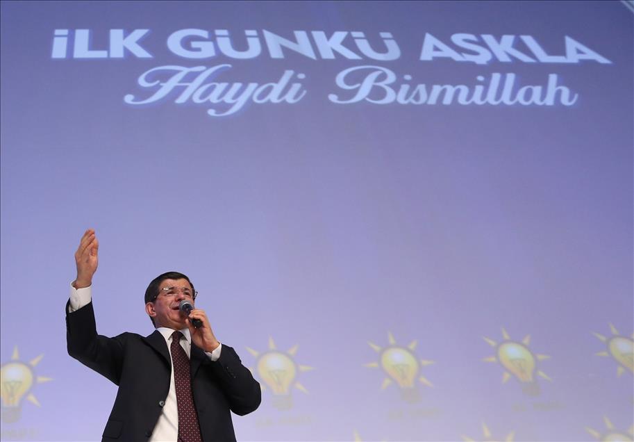 AK Parti Aday Tanıtım Toplantısı