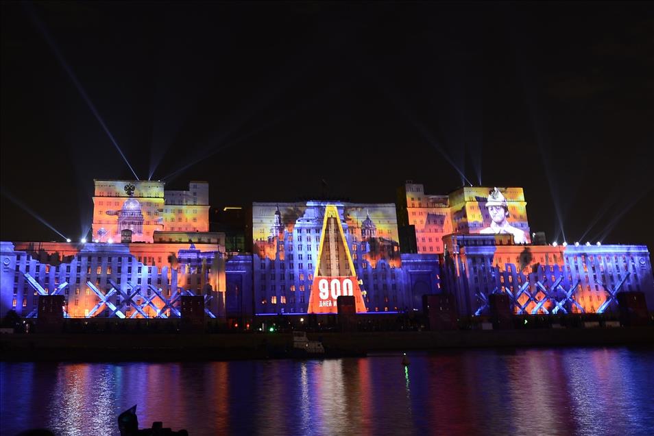 Moskova'da Uluslararası Işık Festivali