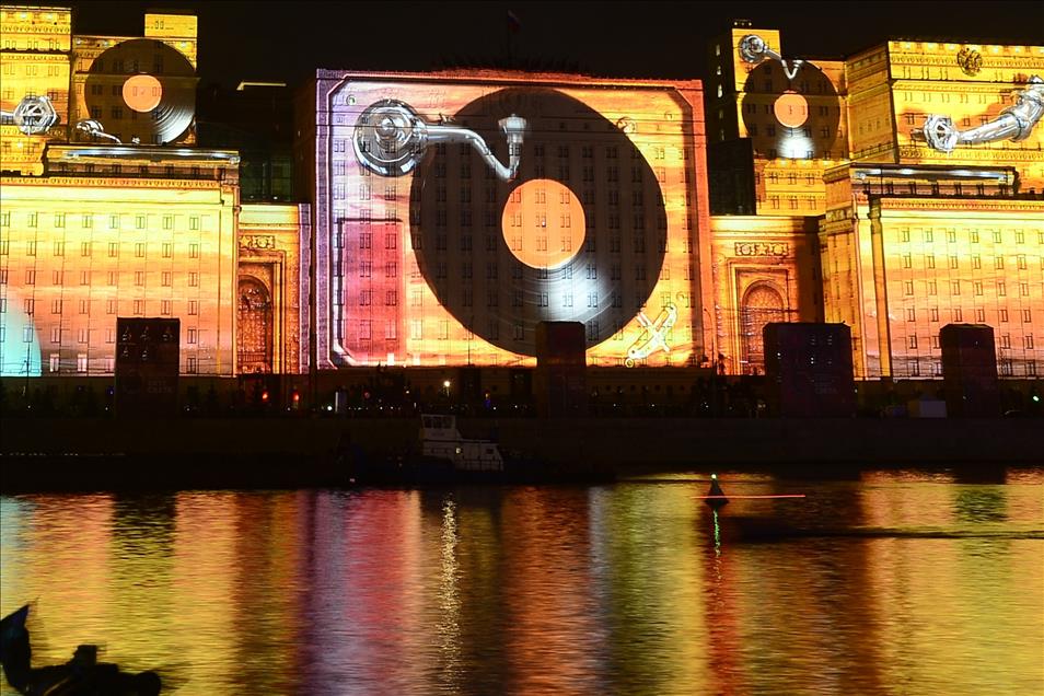 Moskova'da Uluslararası Işık Festivali