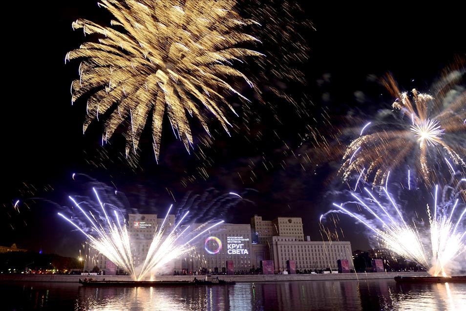 Moskova'da Uluslararası Işık Festivali