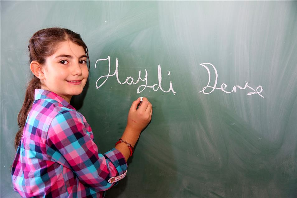 2015 - 2016 eğitim öğretim dönemi başladı