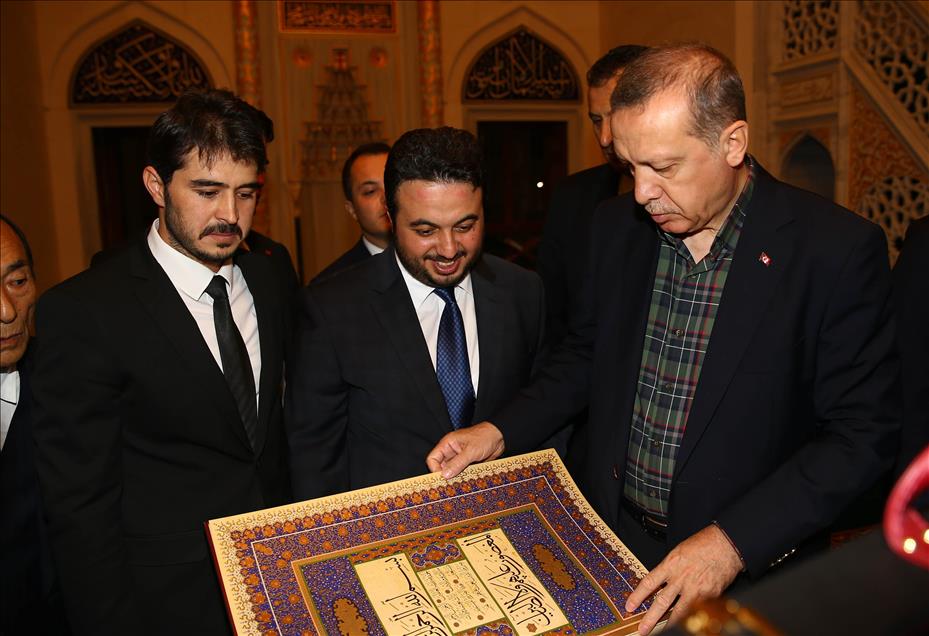 Cumhurbaşkanı Erdoğan Japonya'da