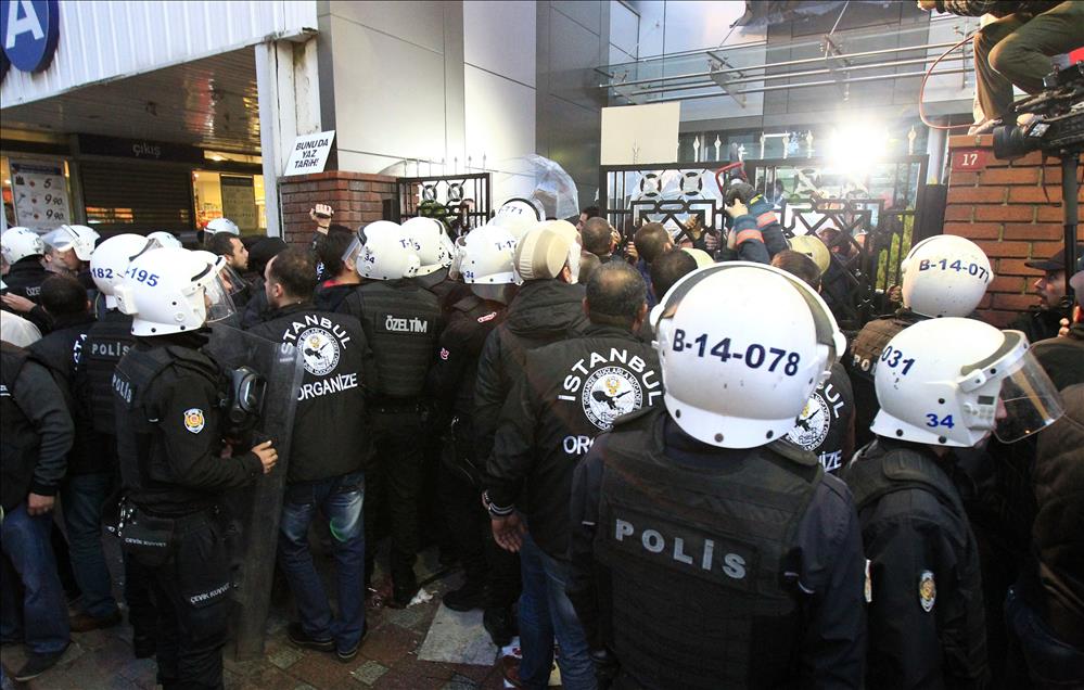 Koza İpek Holding ve şirketlerine kayyum atanması kararı