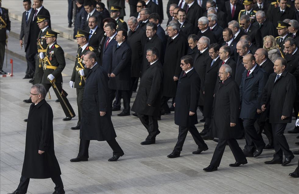 29 Ekim Cumhuriyet Bayramı