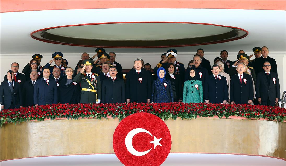 29 Ekim Cumhuriyet Bayramı
