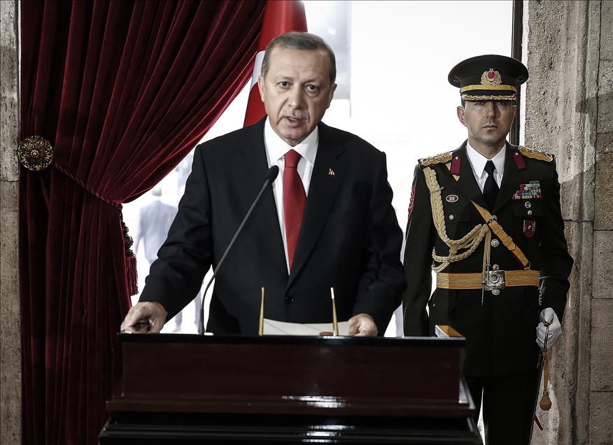 29 Ekim Cumhuriyet Bayramı