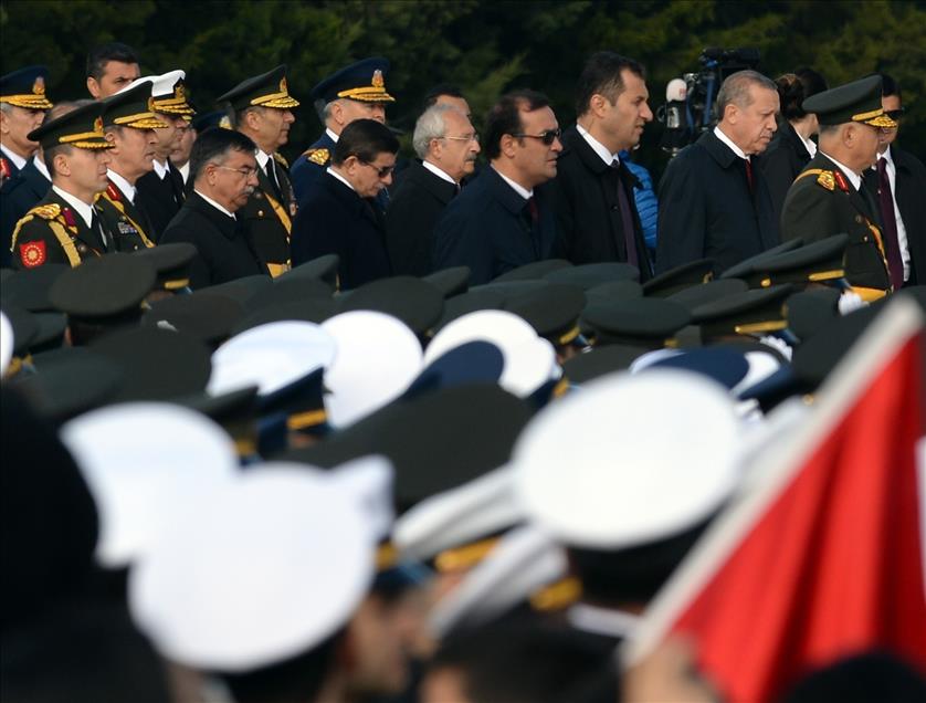 Anıtkabir'de Cumhuriyet Bayramı Töreni