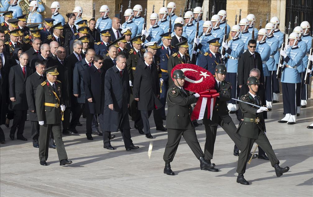 29 Ekim Cumhuriyet Bayramı