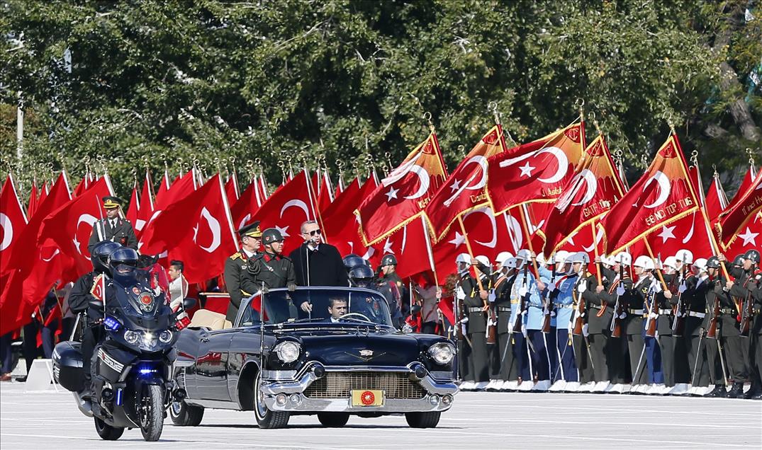 29 Ekim Cumhuriyet Bayramı