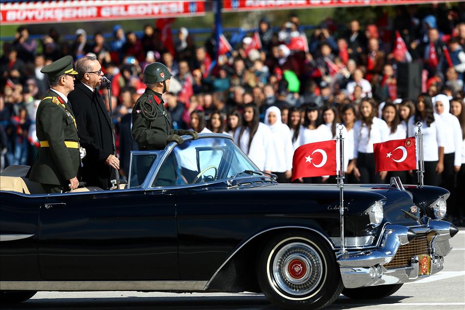 29 Ekim Cumhuriyet Bayramı