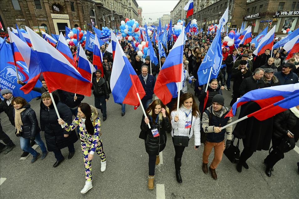 National Unity Day in Moscow