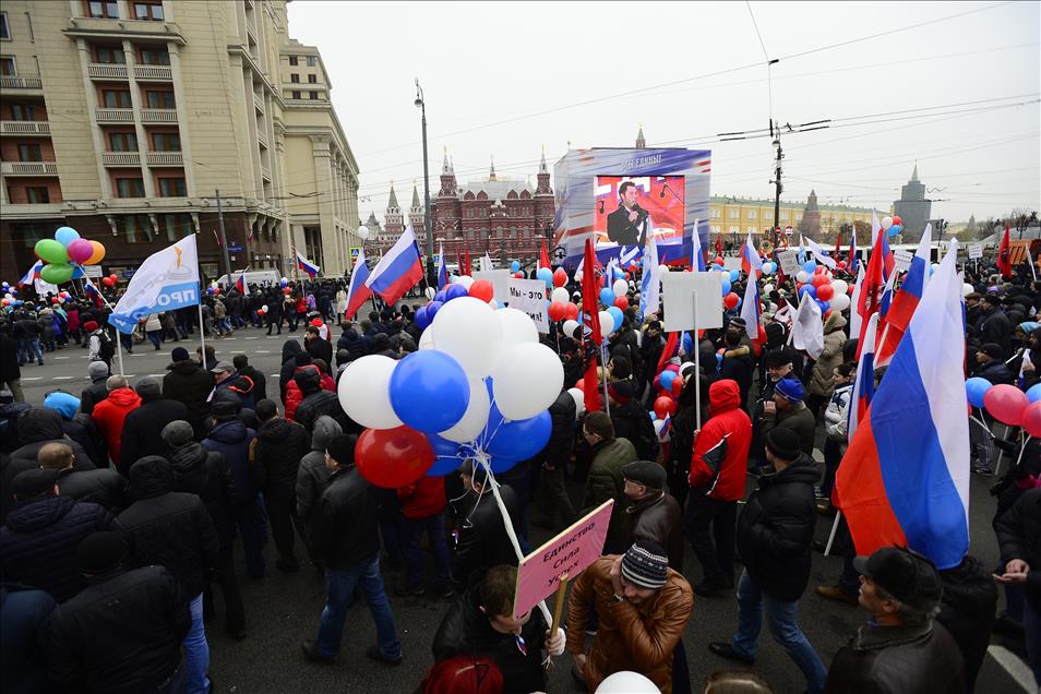 National Unity Day in Moscow