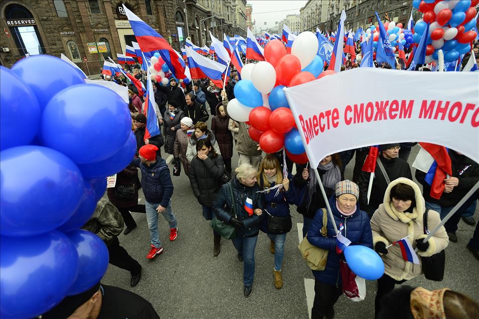 National Unity Day in Moscow