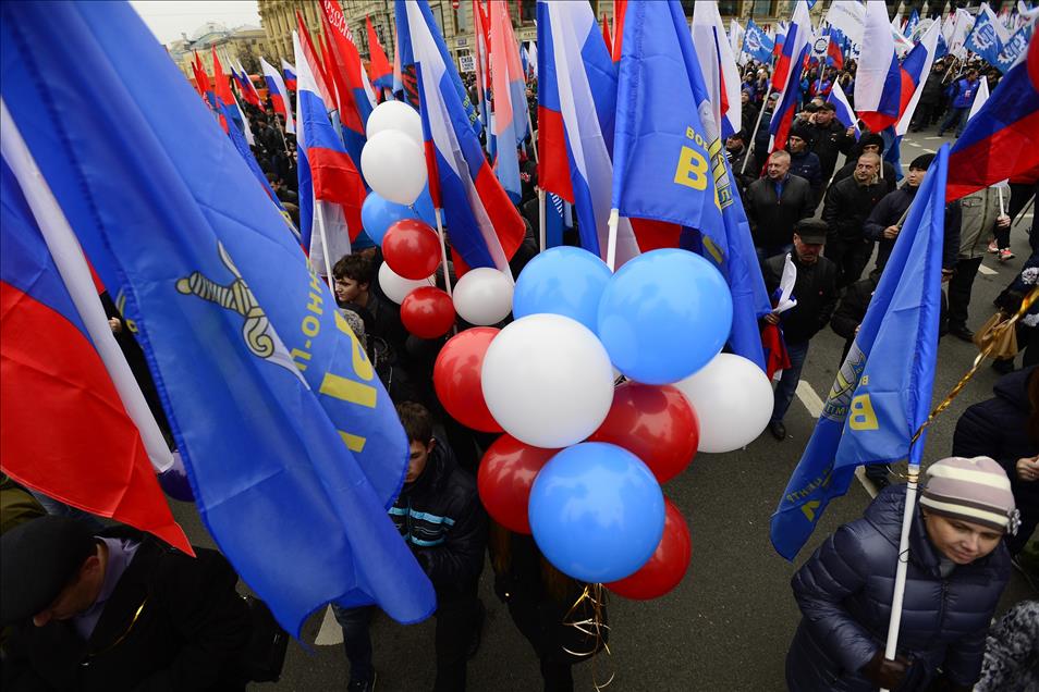 National Unity Day in Moscow