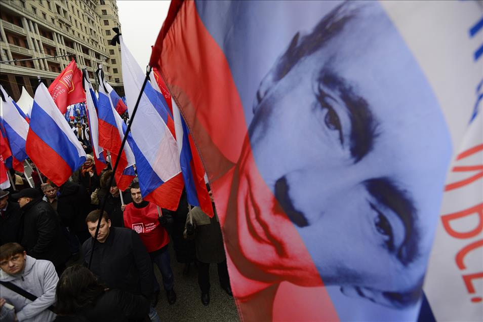 National Unity Day in Moscow