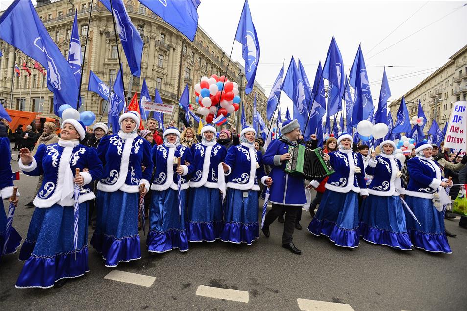 National Unity Day in Moscow