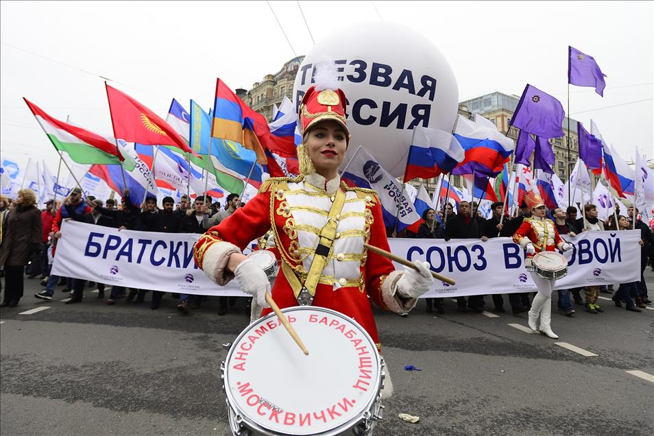 National Unity Day in Moscow