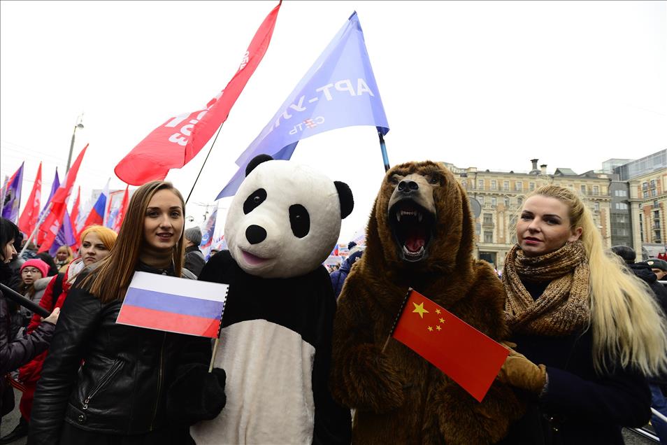 National Unity Day in Moscow