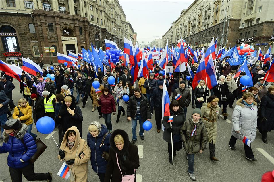 National Unity Day in Moscow