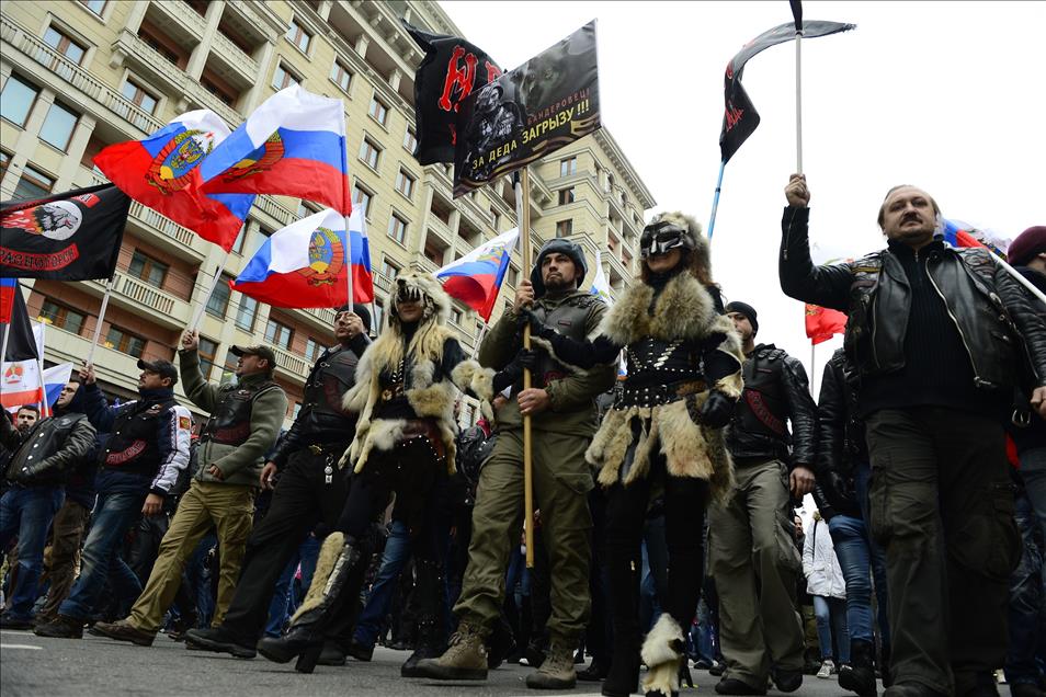 National Unity Day in Moscow