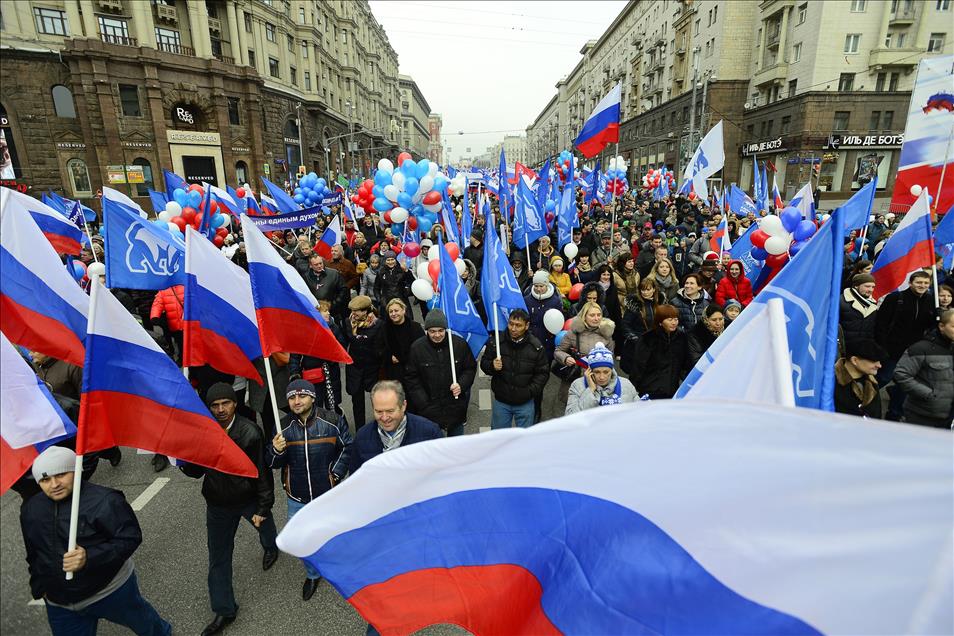 National Unity Day in Moscow