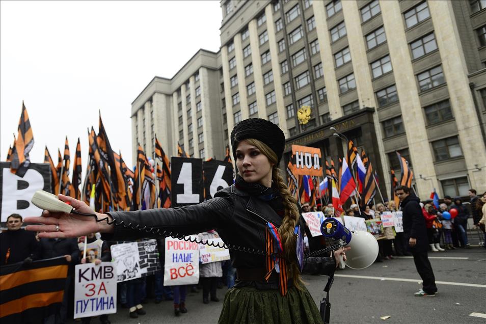 National Unity Day in Moscow