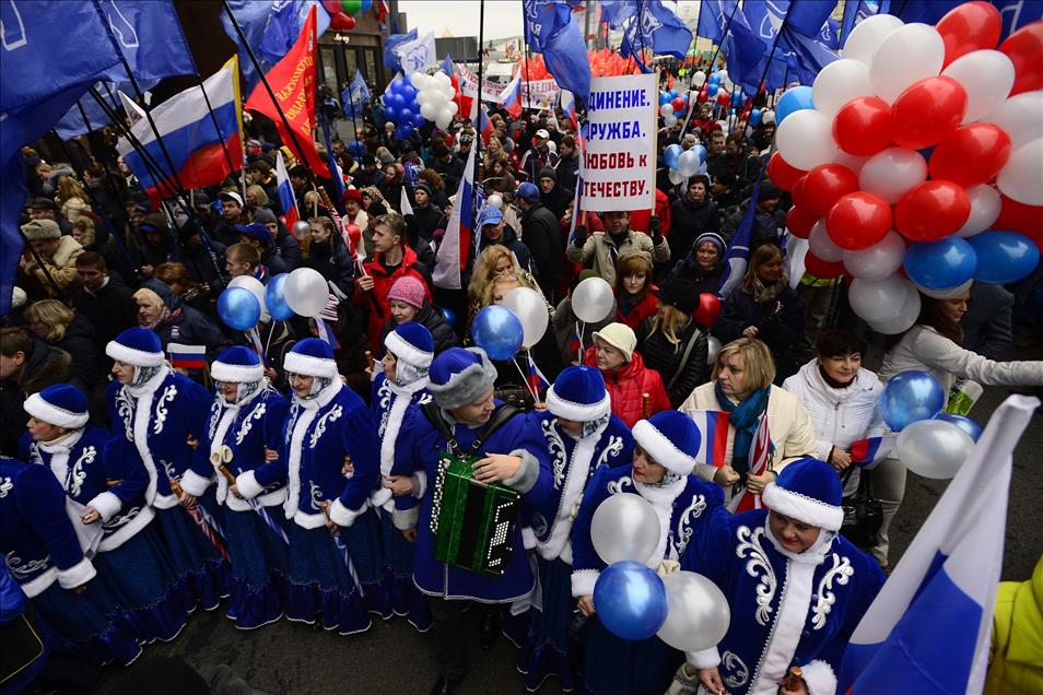 National Unity Day in Moscow