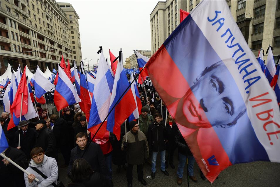 National Unity Day in Moscow