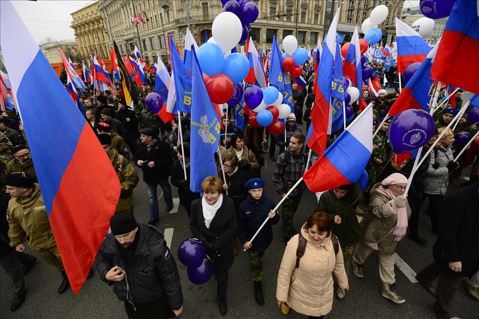 National Unity Day in Moscow